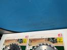 Thumbnail '4' of 2x Bosch Circular Saw Blades - 150mm x 20-24