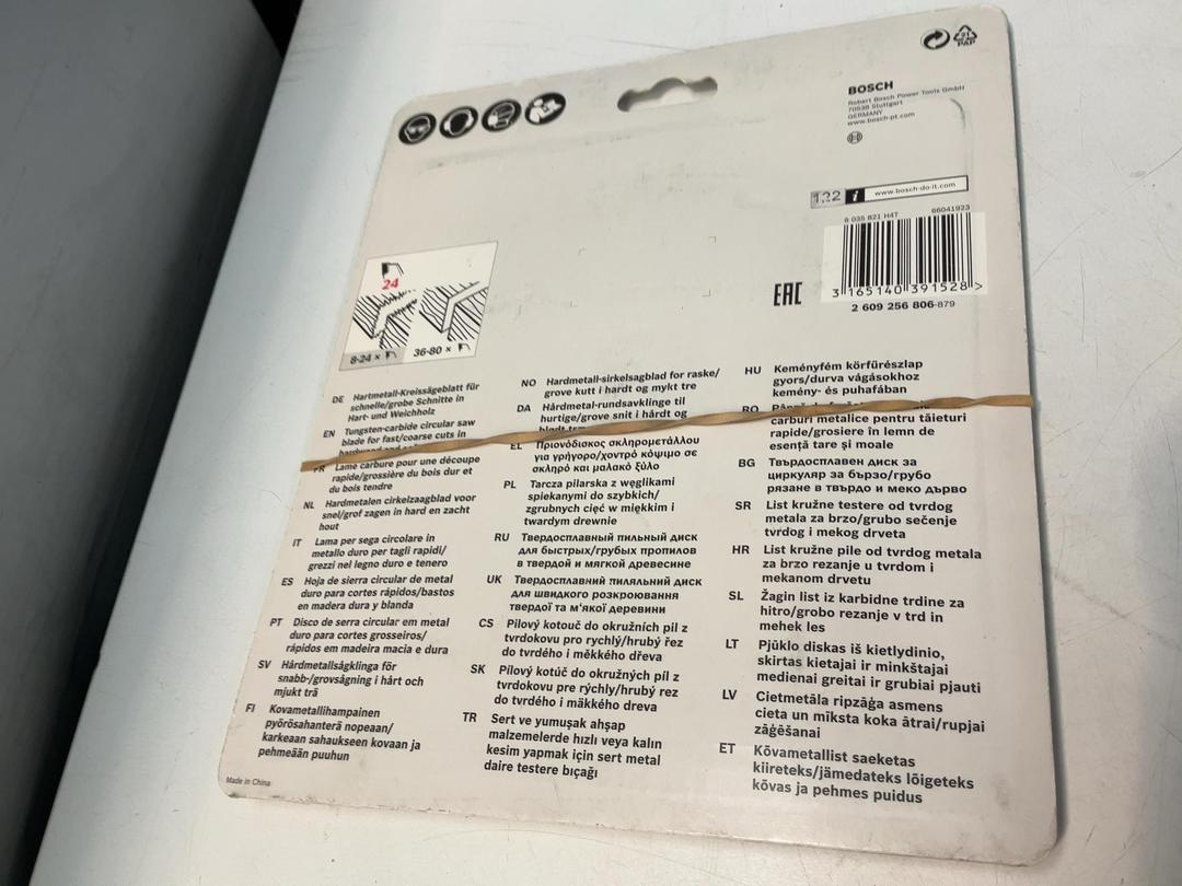 Photo '8' of 2x Bosch Circular Saw Blades - 150mm x 20-24 Photo '8' of 2x Bosch Circular Saw Blades - 150mm x 20-24