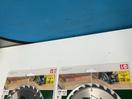 Thumbnail '2' of 2x Bosch Circular Saw Blades - 150mm x 20-24