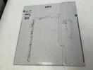Thumbnail '6' of Bosch Circular Saw Blade - 184mm x 20mm