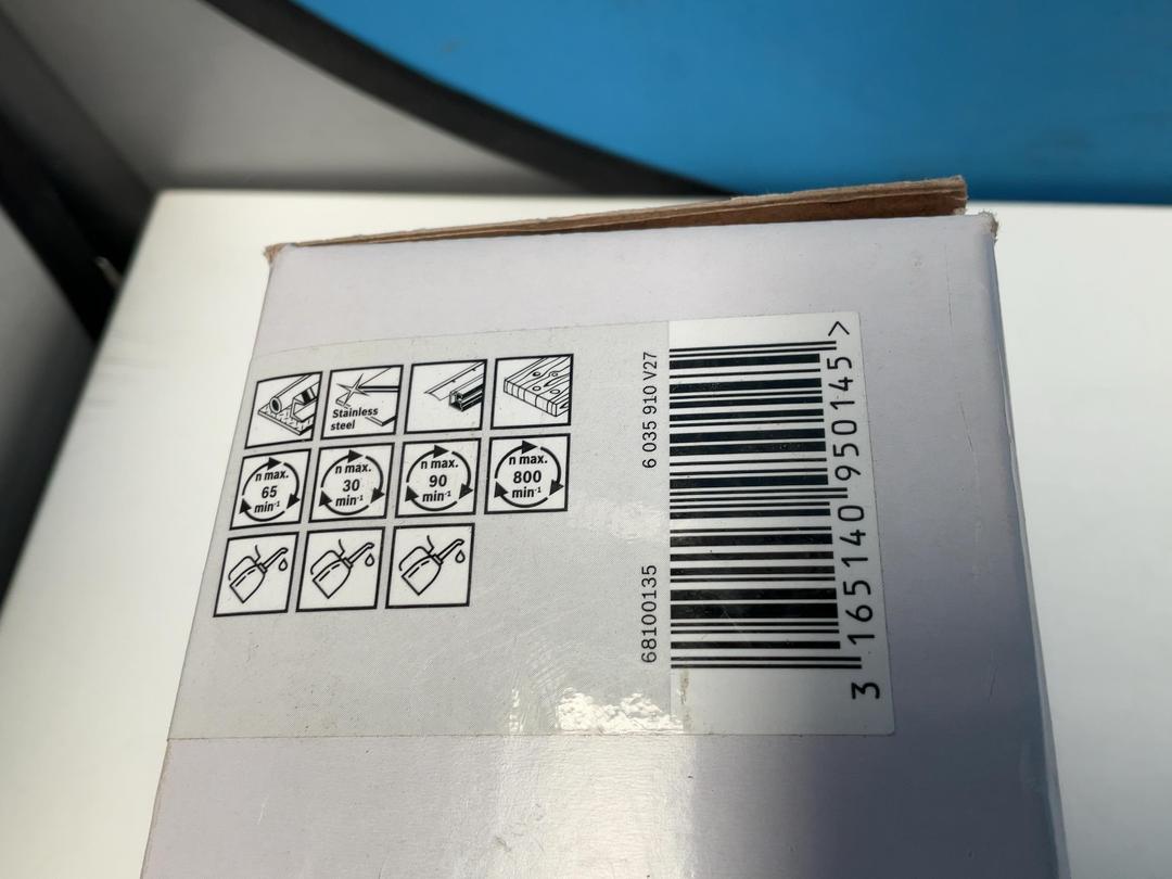 Photo '5' of Bosch Holesaw Quickchange Bi-Metal - 127mm Photo '5' of Bosch Holesaw Quickchange Bi-Metal - 127mm