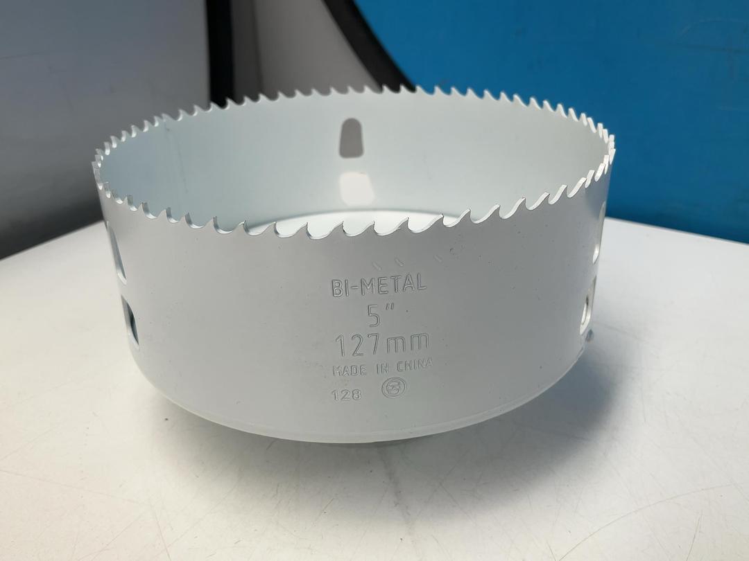 Photo '11' of Bosch Holesaw Quickchange Bi-Metal - 127mm Photo '11' of Bosch Holesaw Quickchange Bi-Metal - 127mm