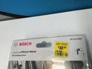 Thumbnail '2' of Bosch Holesaw Quickchange Bi-Metal - 111mm