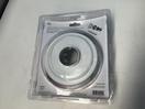Thumbnail '7' of Blu-Mol Xtreme QuickCore Bi-Metal Holesaw - 133mm