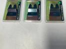 Thumbnail '3' of 3x Smart 50mm Wide Blade Rigid Scrapers - HRSB
