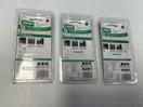 Thumbnail '6' of 3x Smart 50mm Wide Blade Rigid Scrapers - HRSB
