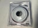 Thumbnail '8' of Blu-Mol Xtreme Quickcore Bi-Metal Holesaw - 133mm