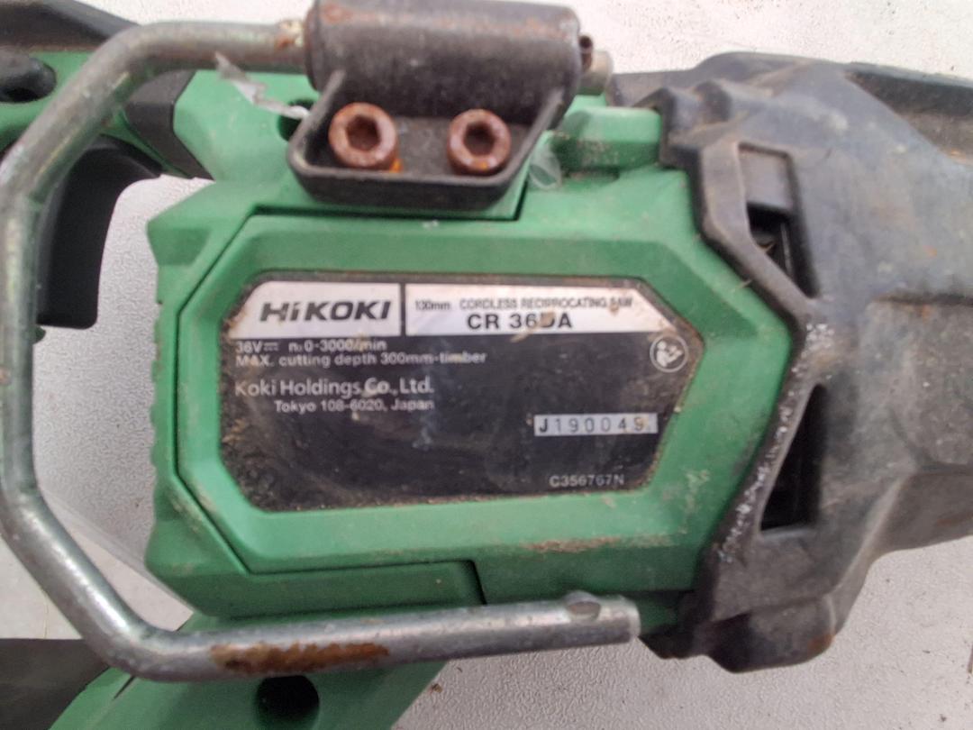 Photo '3' of Hikoki Cordless Reciprocating Saw Photo '3' of Hikoki Cordless Reciprocating Saw