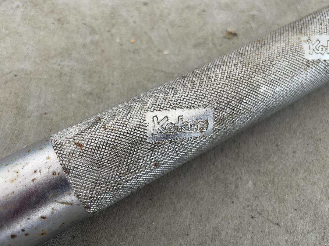 Photo '3' of Breaker Bar Photo '3' of Breaker Bar