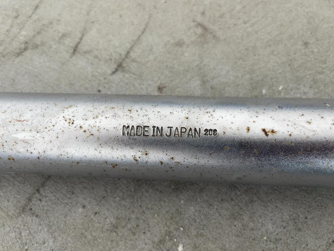 Photo '4' of Breaker Bar Photo '4' of Breaker Bar