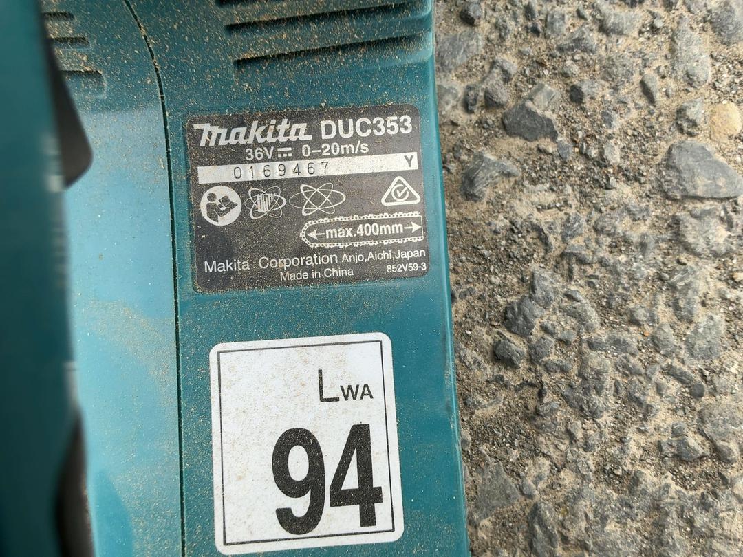 Photo '10' of Makita Battery Powered Chain Saw (Skin Only) Photo '10' of Makita Battery Powered Chain Saw (Skin Only)
