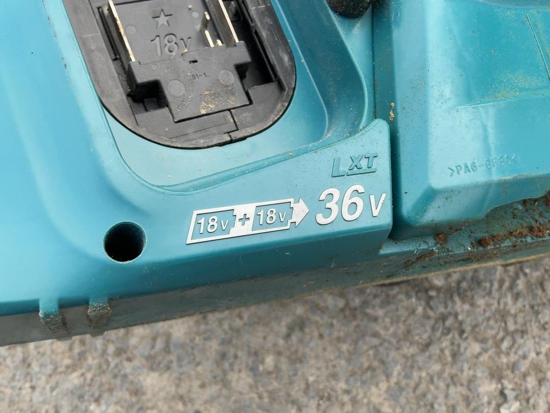 Photo '13' of Makita Battery Powered Chain Saw (Skin Only) Photo '13' of Makita Battery Powered Chain Saw (Skin Only)
