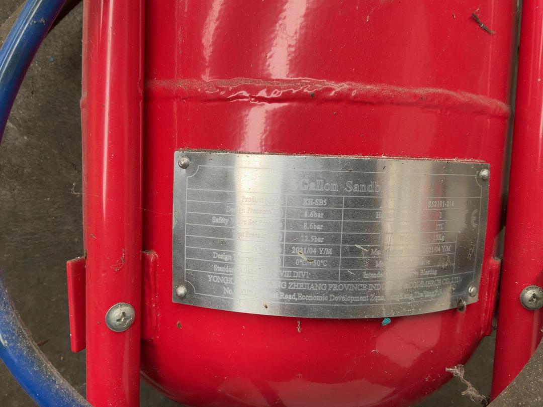 Photo '5' of 5 Gallon Sand blaster