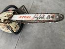 Thumbnail '3' of STIHL MS231
