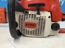 Thumbnail '2' of STIHL - 029 18" Petrol Chainsaw