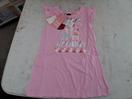 Thumbnail '1' of Pink SS Nighty "Llamas in Pyjamas" Size 4