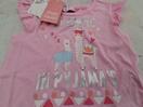 Thumbnail '2' of Pink SS Nighty "Llamas in Pyjamas" Size 2/5