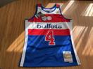 Thumbnail '1' of NBA Swingman Jersey Bullets