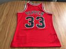 Thumbnail '2' of NBA Swingman Jersey Chicago Bulls