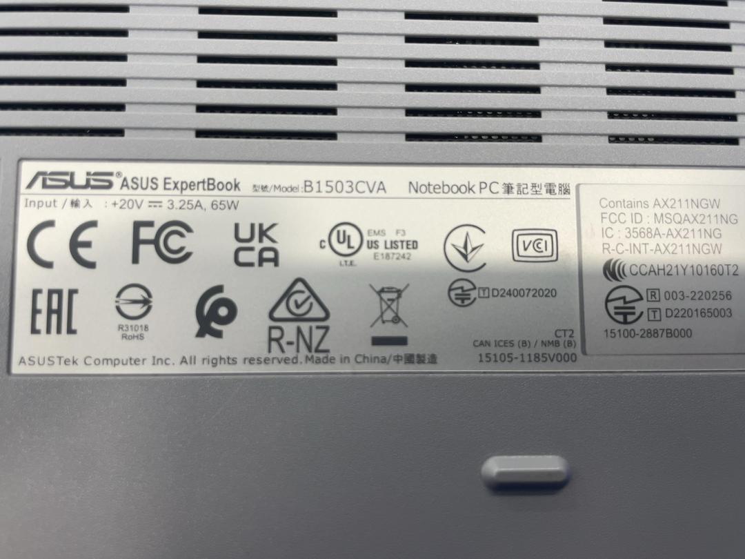 Photo '8' of Asus ExpertBook B1503CVA Laptop with Charger & Bag