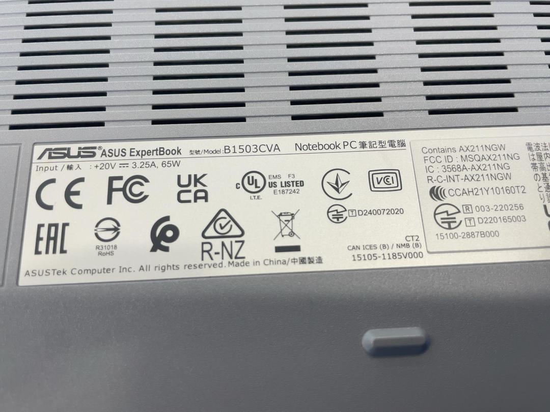 Photo '7' of Asus ExpertBook B1503CVA Laptop Photo '7' of Asus ExpertBook B1503CVA Laptop