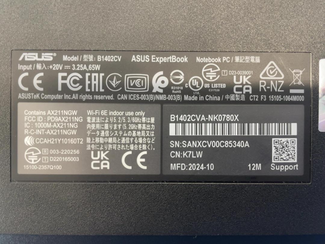Photo '7' of Asus ExpertBook B1402CV Laptop Photo '7' of Asus ExpertBook B1402CV Laptop