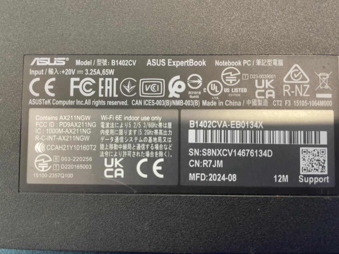 Photo '8' of Asus ExpertBook B1402CV Laptop Photo '8' of Asus ExpertBook B1402CV Laptop