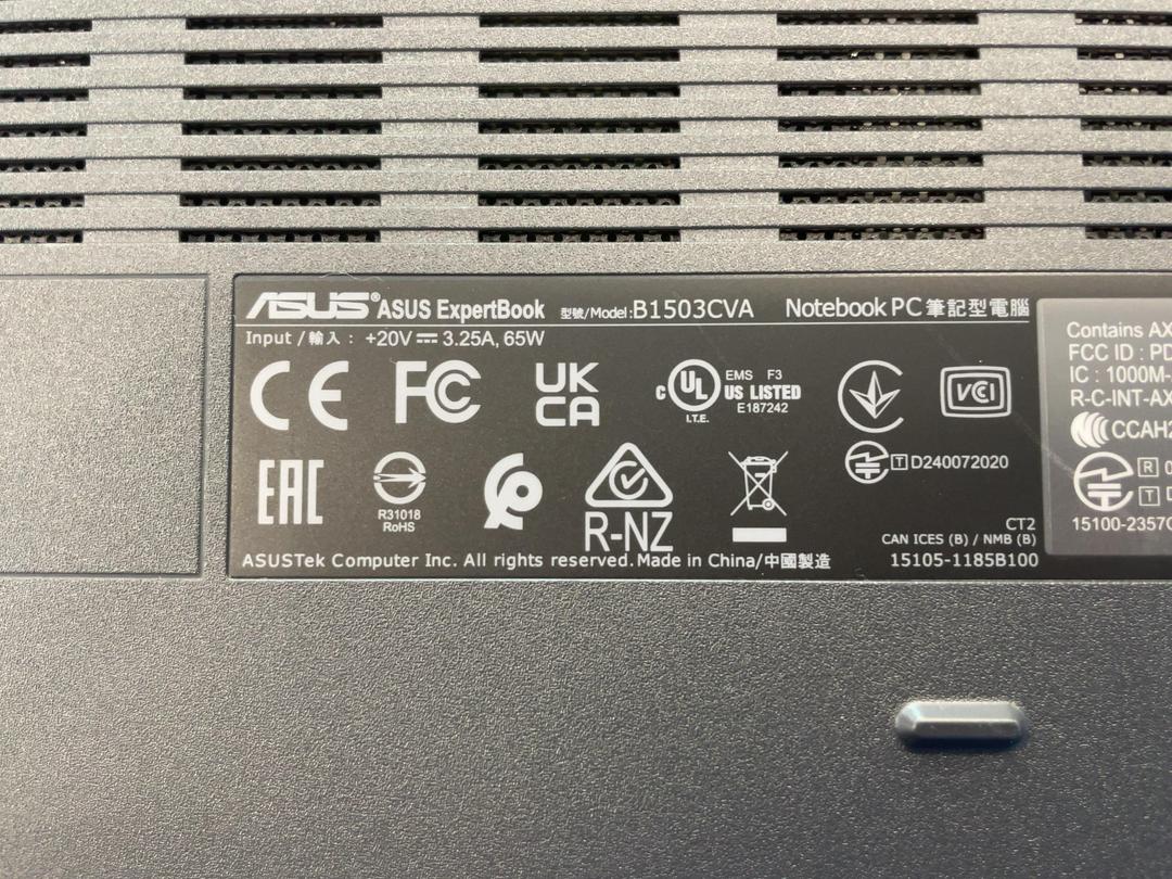 Photo '7' of Asus ExpertBook B1503CVA Laptop with Charger & Bag Photo '7' of Asus ExpertBook B1503CVA Laptop with Charger & Bag