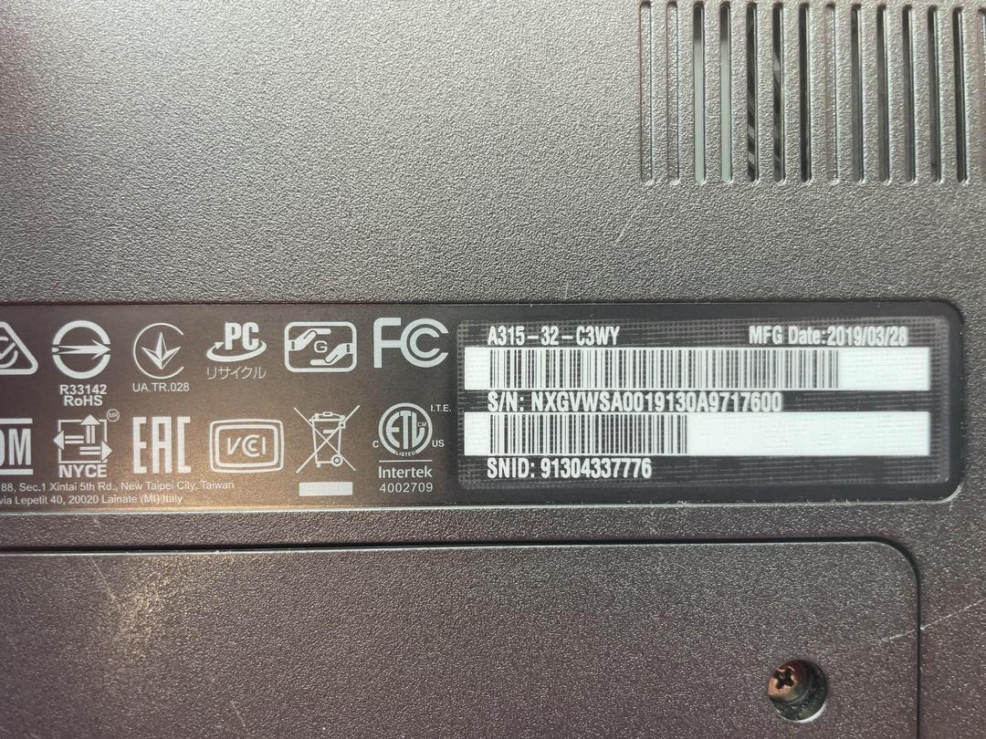 Photo '7' of Acer N17Q2 Laptop