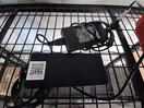 Thumbnail '1' of Dell Docking Station