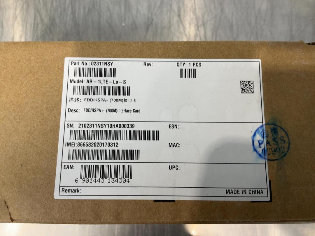 Photo '2' of Huawei WAN Access Module