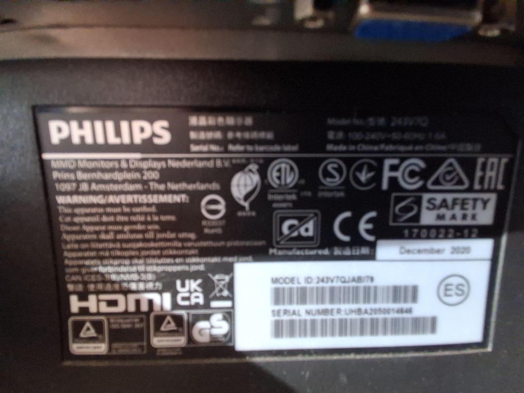 Photo '4' of Philips Monitor