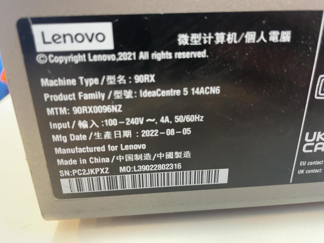 Photo '8' of Lenovo 90RX Desktop Photo '8' of Lenovo 90RX Desktop