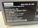 Thumbnail '8' of Lenovo 90RX Desktop