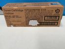 Thumbnail '1' of Fujifilm Toner Cartridge - Yellow