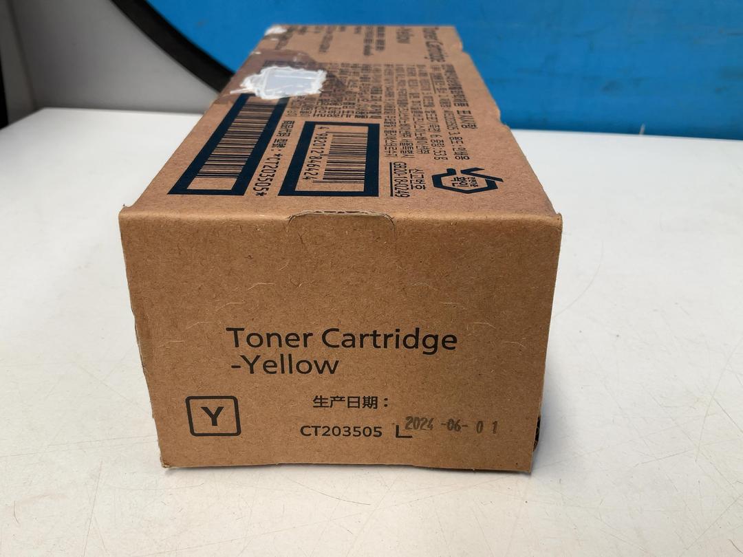 Photo '2' of Fujifilm Toner Cartridge - Yellow Photo '2' of Fujifilm Toner Cartridge - Yellow
