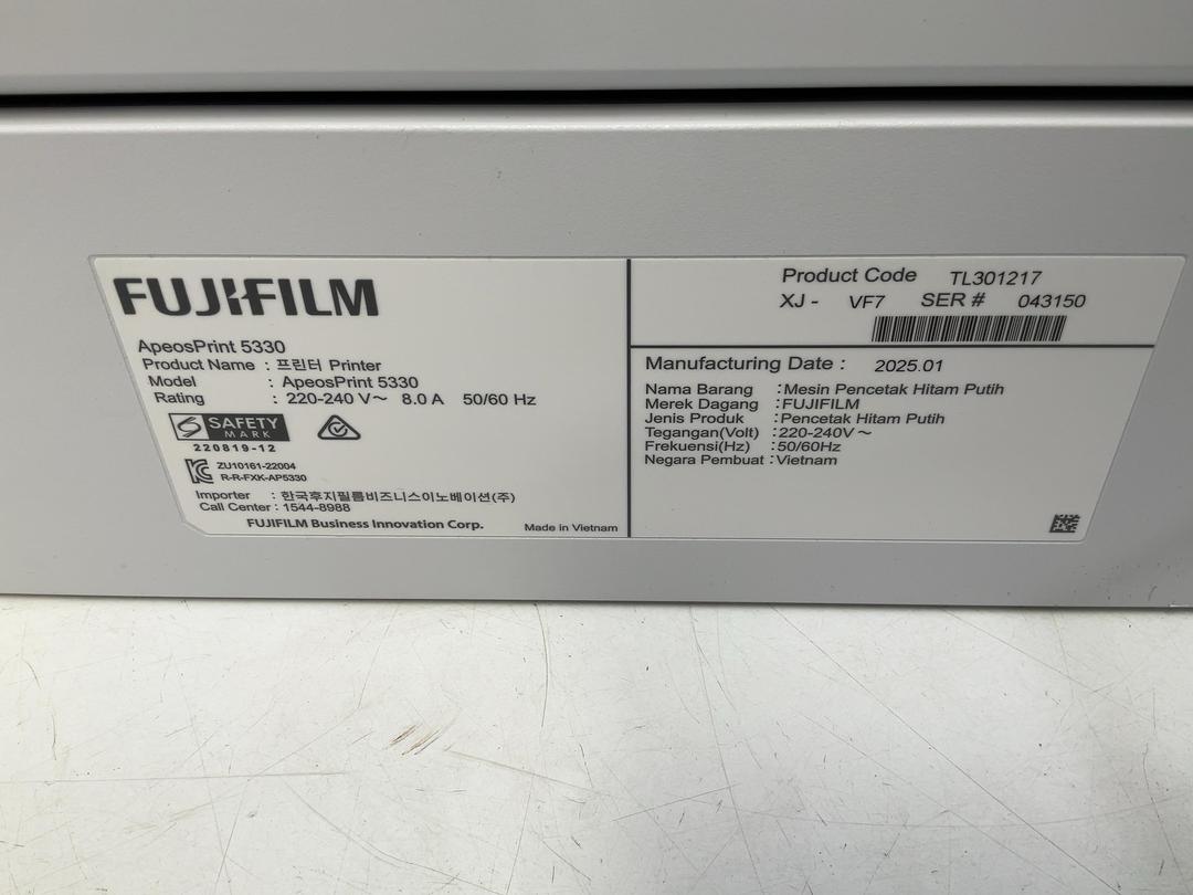 Photo '5' of Fujifilm Printer - Model ApeosPrint 5330 Photo '5' of Fujifilm Printer - Model ApeosPrint 5330