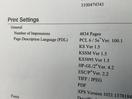 Thumbnail '3' of Fujifilm Printer - Model ApeosPrint 5330