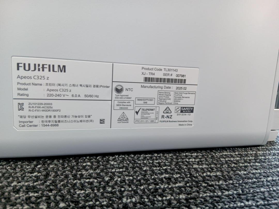 Photo '2' of Fujifilm Apeos C325 z