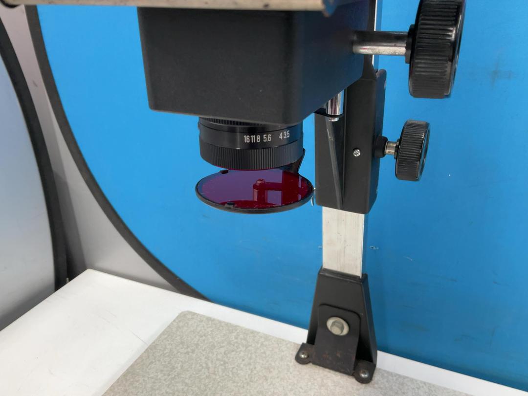 Photo '6' of Fujimoto Enlarger or Similar Photo '6' of Fujimoto Enlarger or Similar