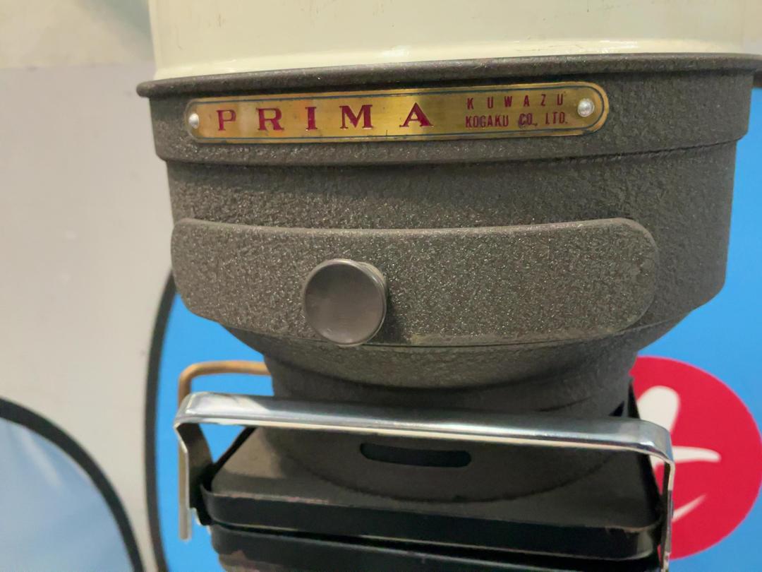 Photo '2' of Hansa Enlarger