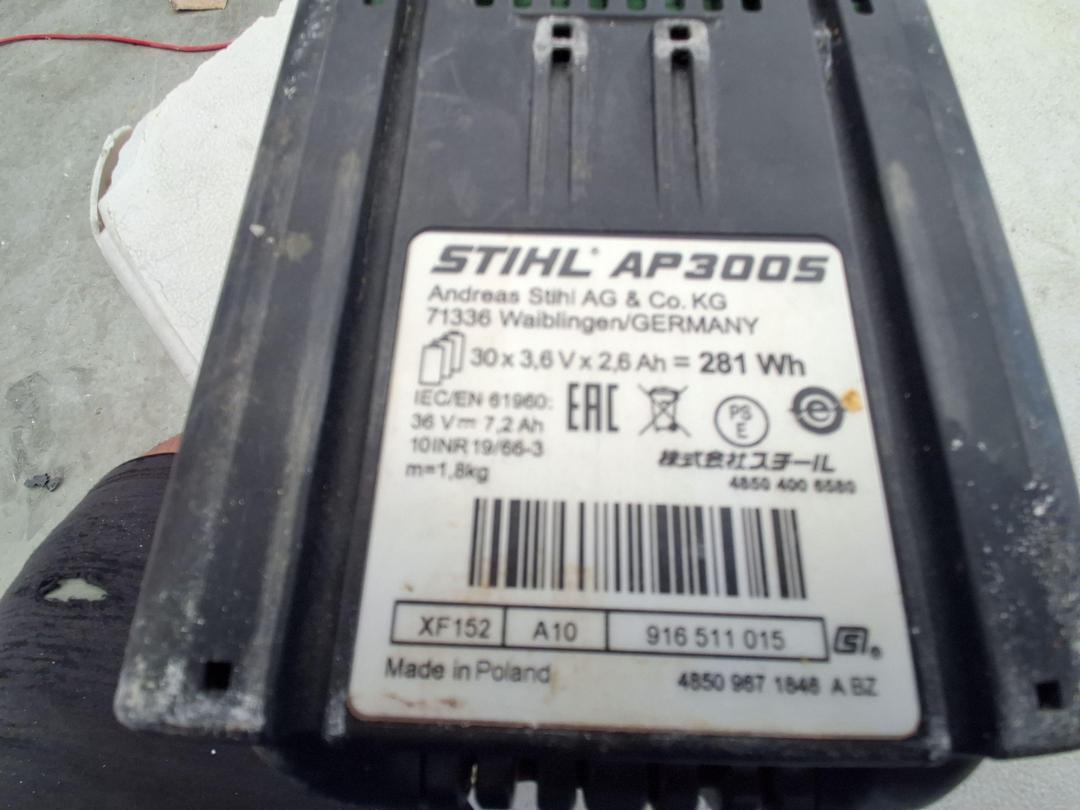 Photo '4' of Stihl Battery Photo '4' of Stihl Battery