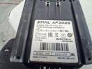 Thumbnail '4' of Stihl Battery