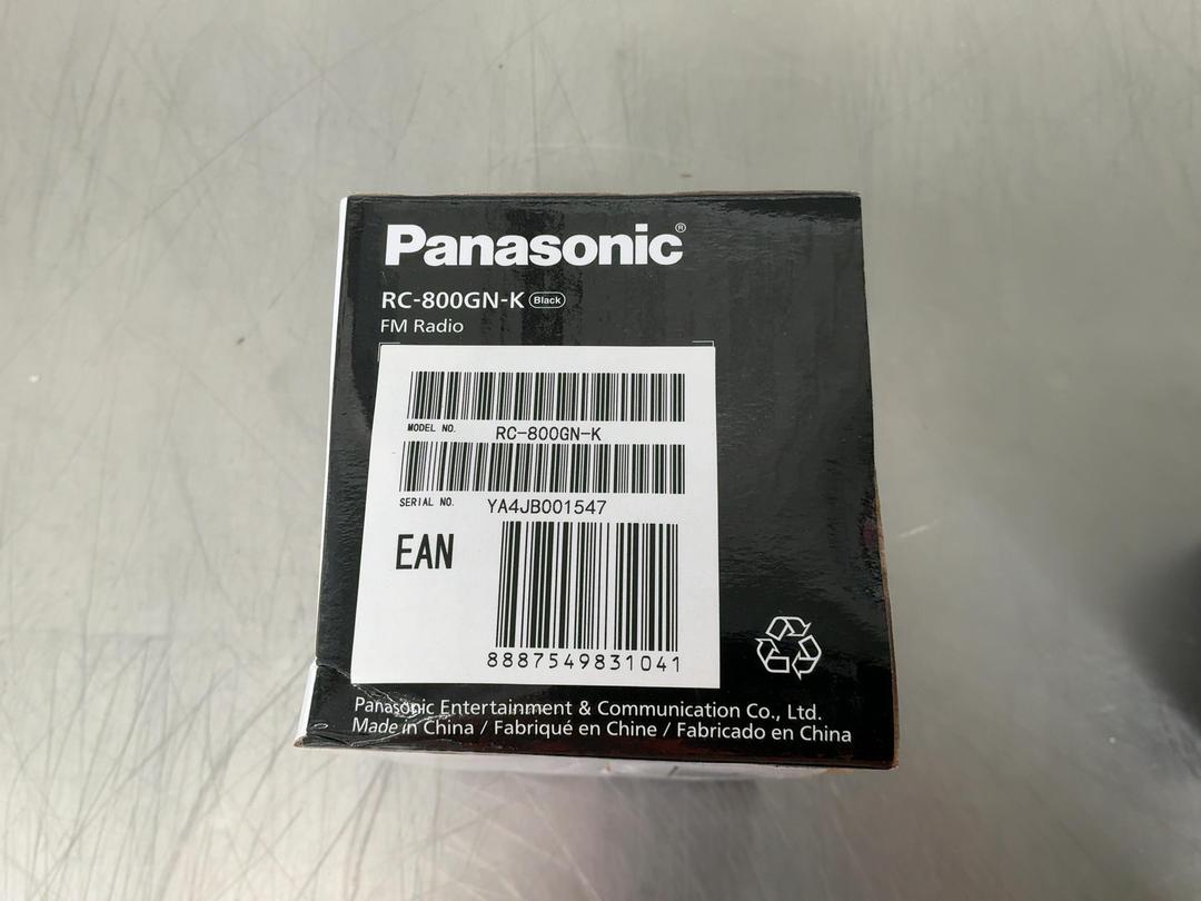 Photo '5' of Panasonic Radio/Alarm Clock Photo '5' of Panasonic Radio/Alarm Clock