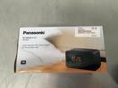 Thumbnail '6' of Panasonic Radio/Alarm Clock