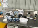 Thumbnail '1' of Mixed lot: Cordless phones, nose trimmers, alarm clocks etc