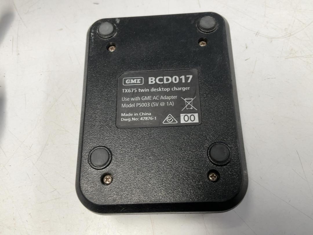 Photo '16' of GME Radio, Storage Container Etc Photo '16' of GME Radio, Storage Container Etc