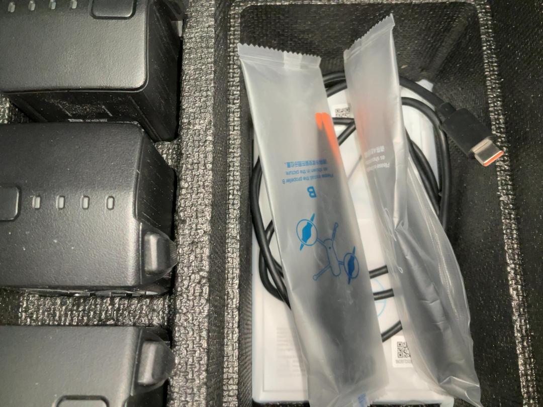 Photo '12' of DJI - Mavic 3 Enterprise Drone Package Photo '12' of DJI - Mavic 3 Enterprise Drone Package