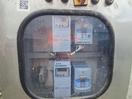 Thumbnail '9' of SED water grader