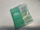Thumbnail '4' of Bulk Lot - Bradfield Infused Multi-Use Fragrance Sachets (50pce) - Mixed